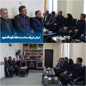 همدلی مسئولان شهری و قضایی مراغه در آغاز هفته قوه قضاییه ۱۴۰۴