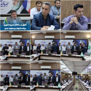 نقشه‌ راه جدید شهرداری مراغه؛ دو معاونت تازه برای توسعه پایدار