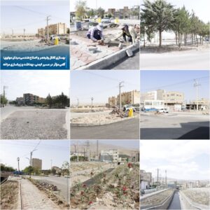 تحول بزرگ در قلب مراغه با بهسازی کانال ولیعصر و میدان مولوی