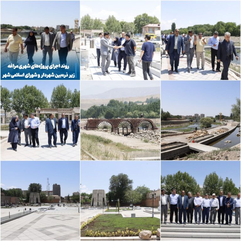 بازدید میدانی مسئولان مراغه از پروژه‌ها؛ گامی دیگر برای توسعه پایدار شهری