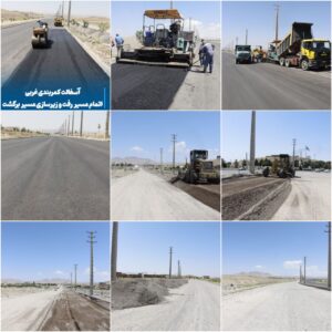 آغاز فصلی نو در حمل‌ونقل شهری مراغه با تکمیل کمربندی غربی