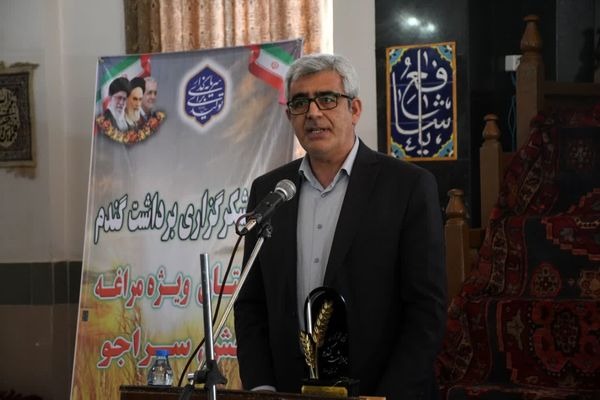 ضرورت تحول به کشاورزی مدرن و مبتنی بر فناوری