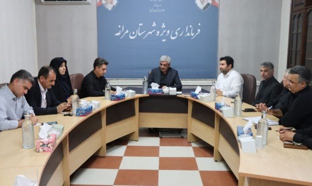 مراغه؛ تمرکز مسئولان بر رونق تولید و زیرساخت‌های روستایی