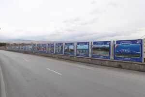 المان‌های نوروزی و بنرهای گردشگری در مراغه