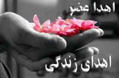 زندگی دوباره سه بیمار با اهدای اعضای جوان مراغه‌ای