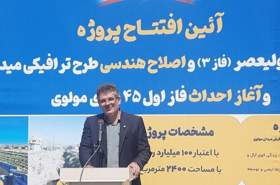 افتتاح مرکز نوین کنترل ترافیک در مراغه