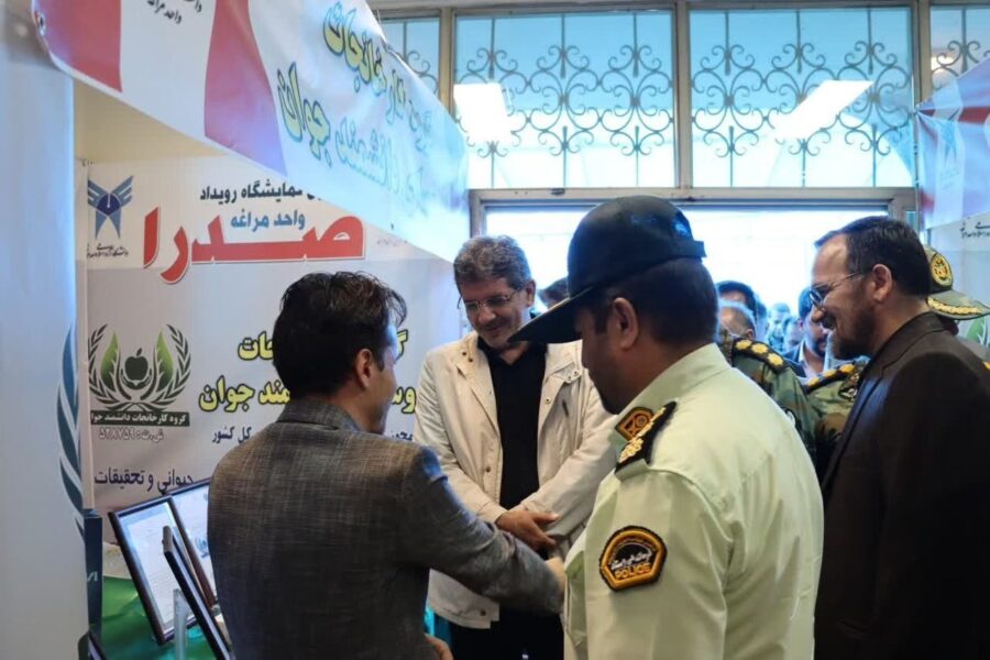 اولین نمایشگاه «صنعت، دانشگاه و راه اشتغال» در دانشگاه آزاد مراغه افتتاح شد