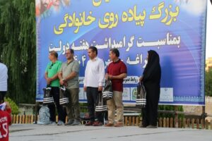 پیاده‌روی سلامت محور هفته دولت در مراغه برگزار شد