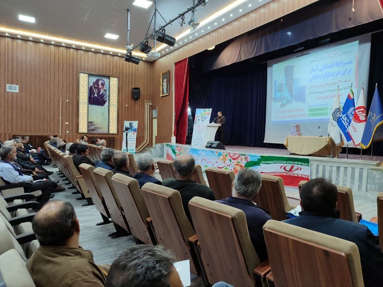 برگزاری اولین همایش بصیرتی و رفاهی سازمان حمل‌ونقل شهرداری مراغه