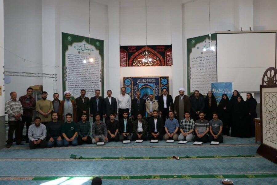 آیین تلاوت و ختم قرآن کریم همراه با تجلیل از فعالان قرآنی در دانشگاه مراغه