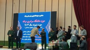 افتخارآفرینی حوزه بسیج دانشجویی دانشگاه مراغه در جشنواره مالک اشتر