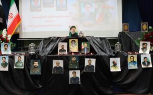 نخستین سالگرد شهدای خدمت در دانشگاه مراغه