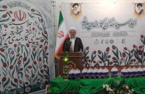 مراغه میزبان اجلاسیه شهدای ۵۱ کارمند