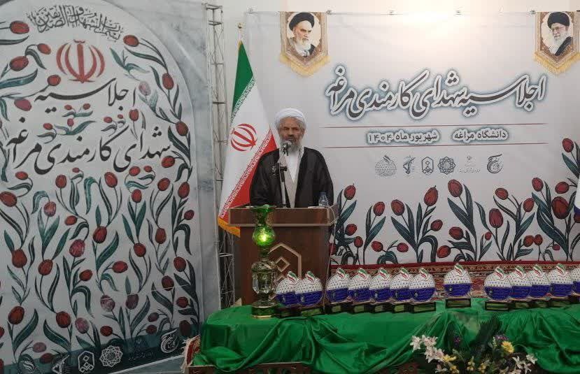 مراغه میزبان اجلاسیه شهدای ۵۱ کارمند