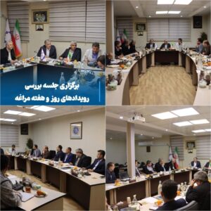 بررسی رویدادهای روز و هفته مراغه در جلسه مسئولان شهری
