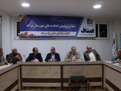 تأمین اعتبار سه پروژه مهم عمرانی مراغه با مشارکت فعالان صنفی