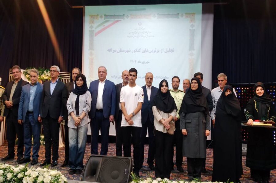 امید به احیای جایگاه علمی مراغه با تکیه بر نسل جوان