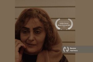 «بیرآیری دونیا (دنیایی دیگر)» در انگلستان اکران می‌شود