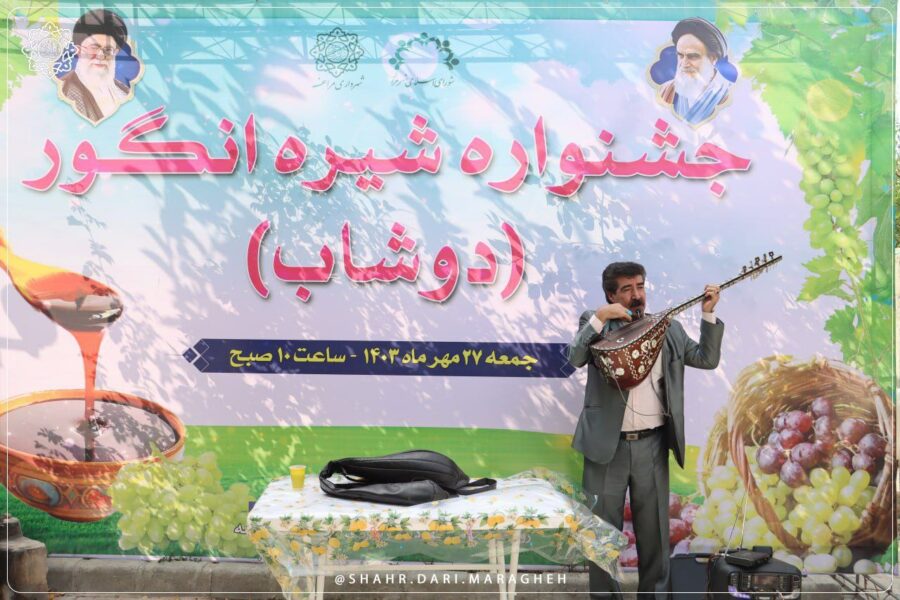 دوشاب‌پزی؛ رسمی دیرینه اما پا بر جا