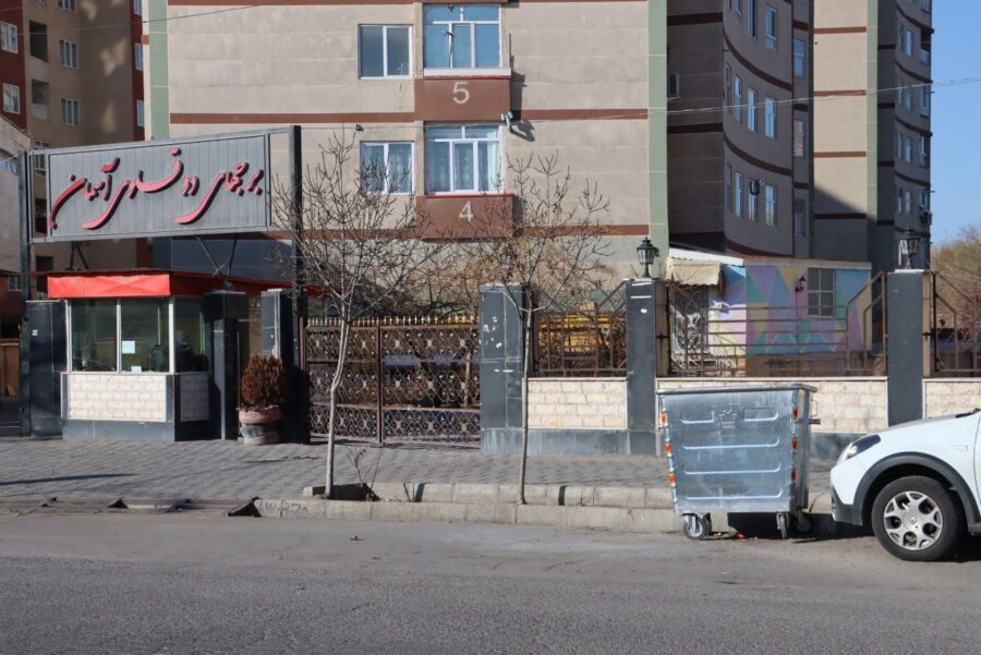 ارتقای خدمات شهری: نوسازی باکس‌های زباله و استقرار مخازن جدید