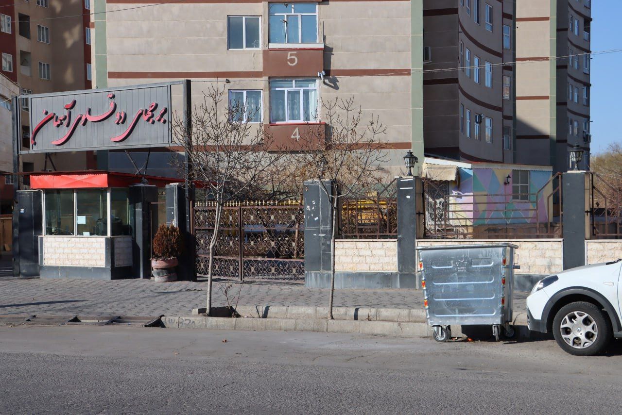 ارتقای خدمات شهری: نوسازی باکس‌های زباله و استقرار مخازن جدید