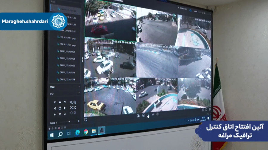 افتتاح اتاق کنترل ترافیک مراغه، گام بلند به سوی شهر هوشمند