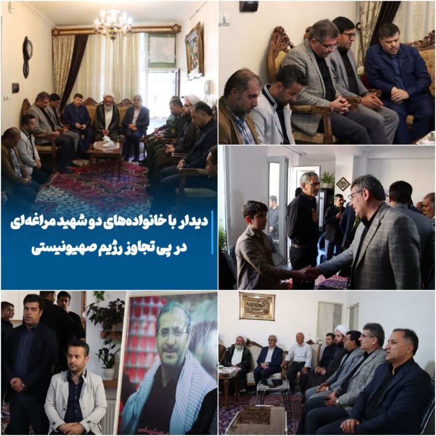 تجدید احترام به خانواده‌های دو شهید مراغه‌ای در پی تجاوز رژیم صهیونیستی