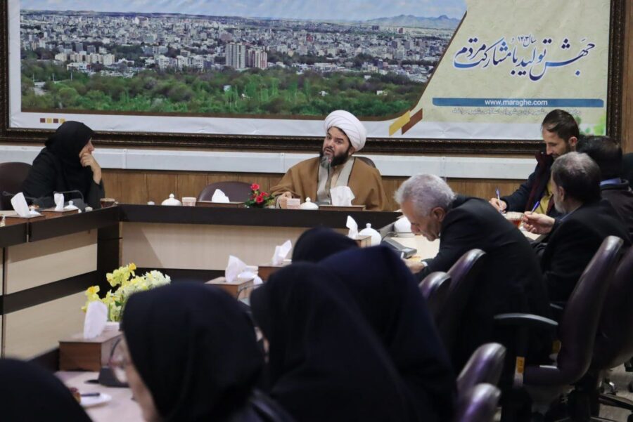 برگزاری جلسه شورای امر به معروف و نهی از منکر شهرداری مراغه و کارگاه آموزشی فرزندپروری