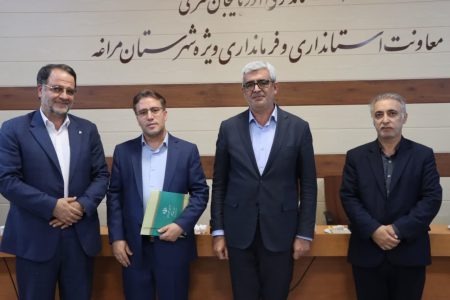 انتصاب معاون جدید هماهنگی امور عمرانی در فرمانداری ویژه مراغه