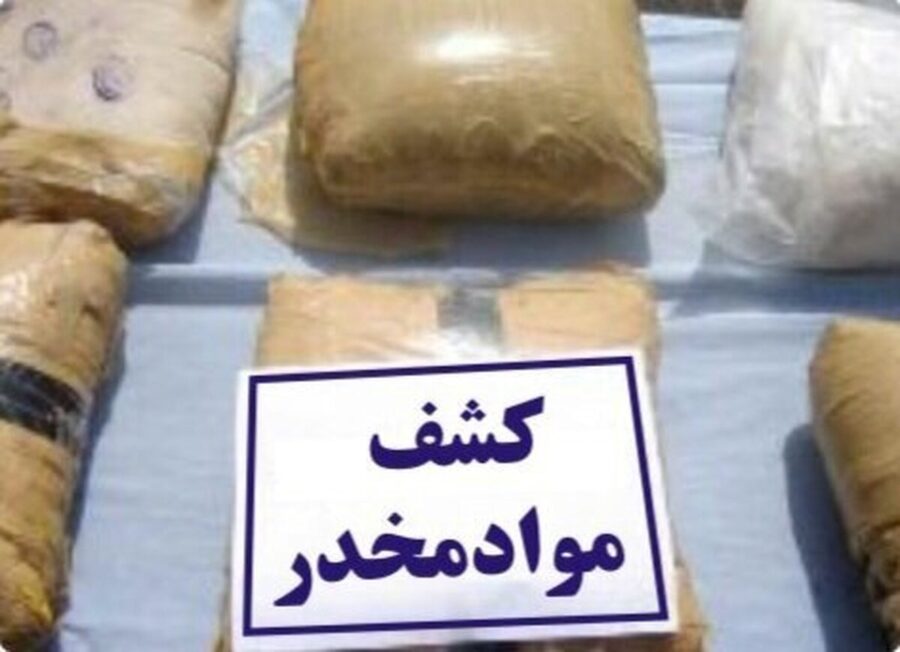 کشف ۹۰ کیلوگرم مواد مخدر در مراغه