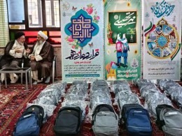 ثمره موقوفات در خدمت آموزش؛ اهدای ۸۰ بسته نوشت‌افزار در مراغه