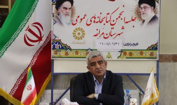 توسعه کتابخانه‌های عمومی در مسیر مدیریت تقاضامحور