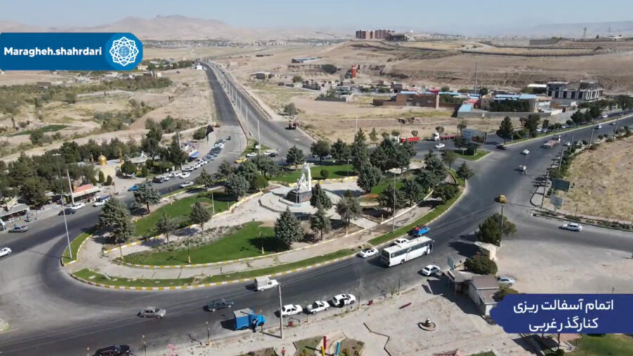 افتتاح کمربندی غربی مراغه، نقطه عطف توسعه، ایمنی و رونق گردشگری شهری