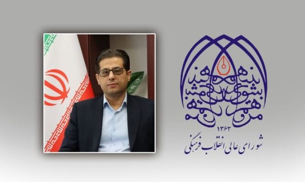 رئیس دانشگاه مراغه عضو هیأت اندیشه‌ورز علم و فناوری آذربایجان شرقی شد