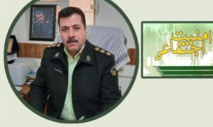 طرح ارتقای امنیت اجتماعی با رویکرد محله‌محور در مراغه آغاز شد