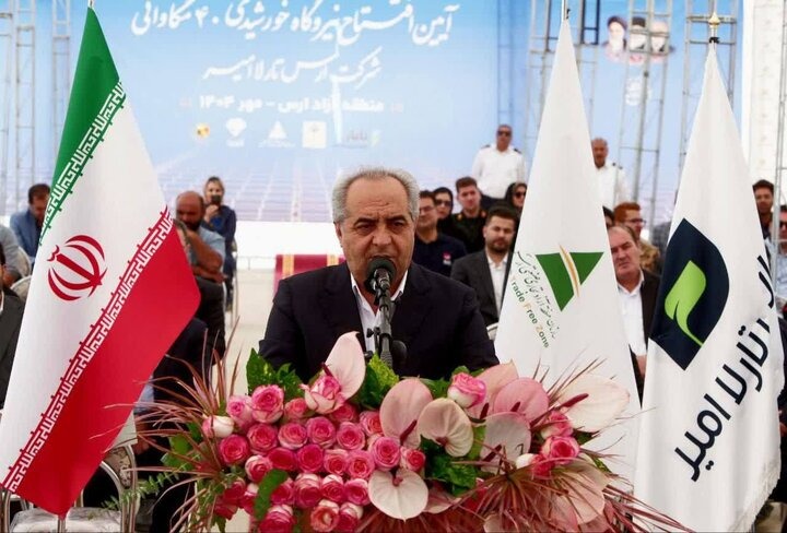 دو نیروگاه خورشیدی در آذربایجان شرقی افتتاح شد