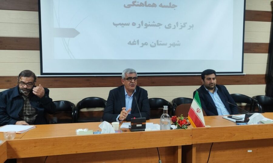 جلوه‌های فرهنگ و اقتصاد محلی در جشنواره سیب مراغه با حضور روستاها و عشایر