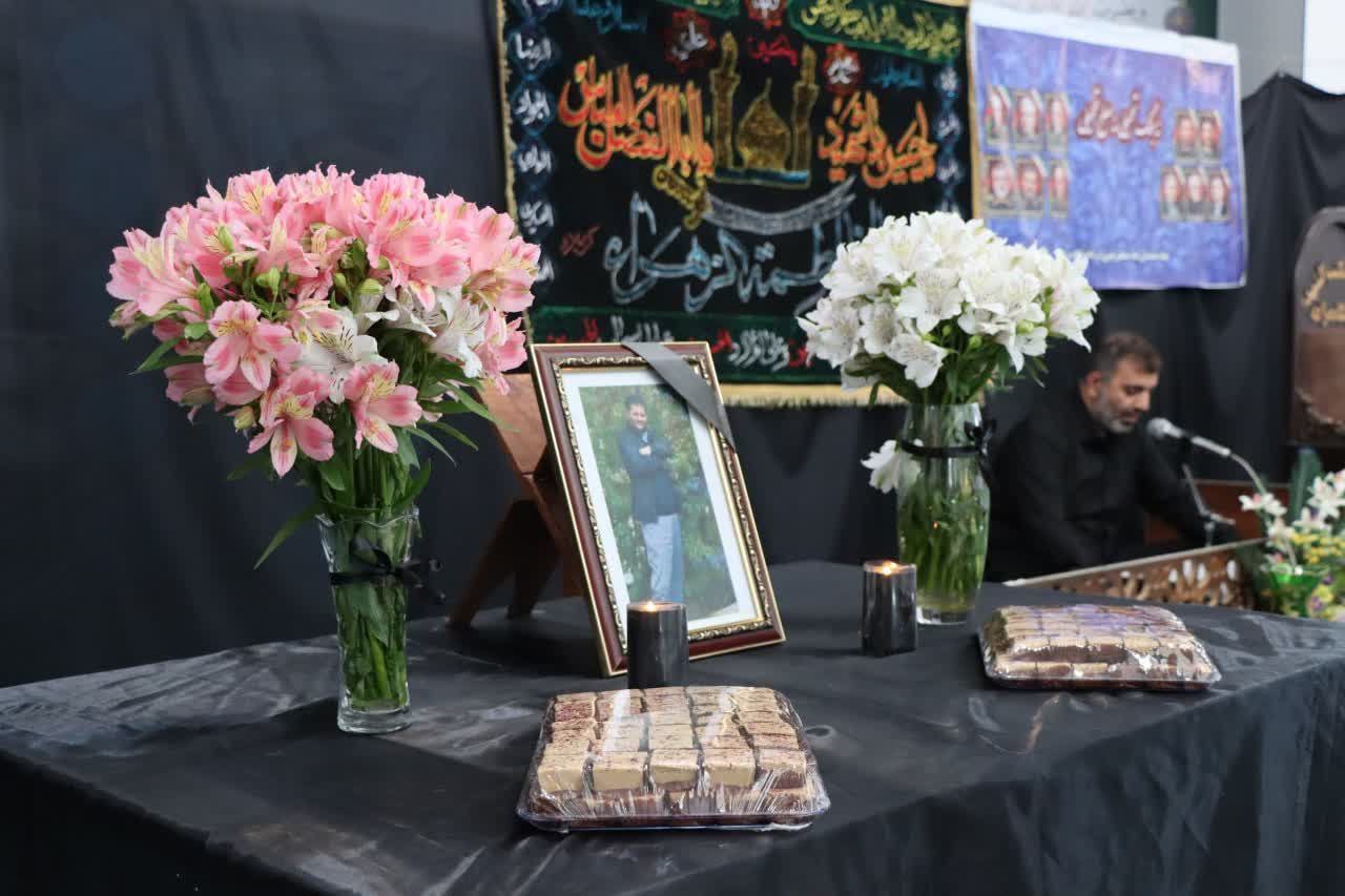 برگزاری مراسم یادبود مرحوم غلامحسن محمدیان