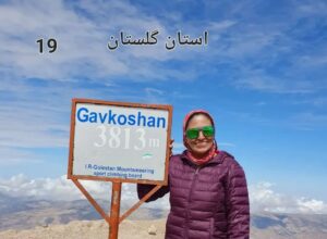 عذرا آقاخانی، فاتح ۳۱ قله مرتفع استان‌های کشور