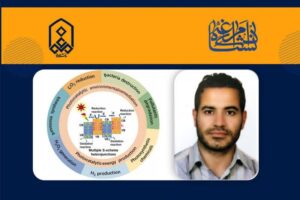 درخشش علمی استاد دانشگاه مراغه با انتشار مقاله‌ای درباره فوتوکاتالیزورها