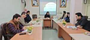 نشست کمیته پیشگیری و کاهش آسیب‌های اجتماعی مراغه برگزار شد