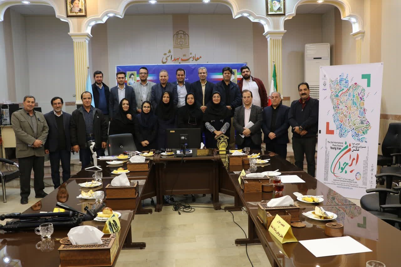 نشست خبری دومین جشنواره بین‌المللی عکس «ایران جوان» در مراغه برگزار شد
