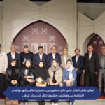 اعطای نشان افتخار «حامی تئاتر» به شهرداری و شورای اسلامی شهر مراغه