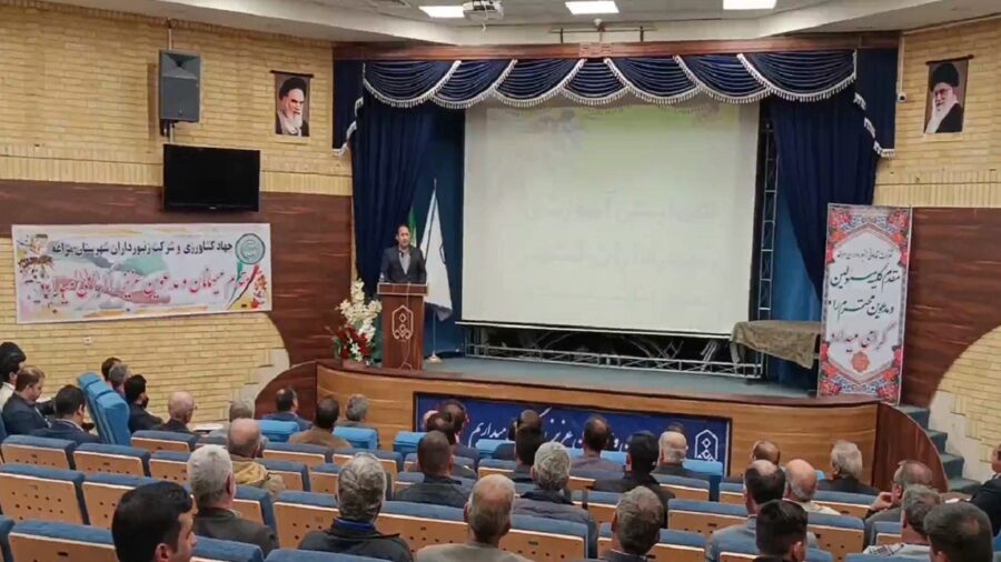 آغاز همایش منطقه‌ای آموزش زنبورداران در مراغه