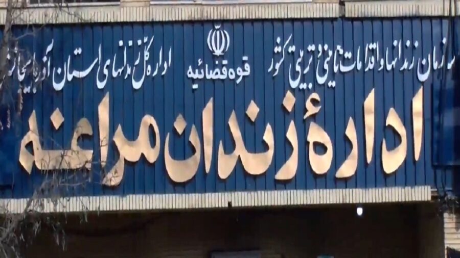 صلح و سازش در پرونده‌های قصاص؛ موفقیت زندان مراغه