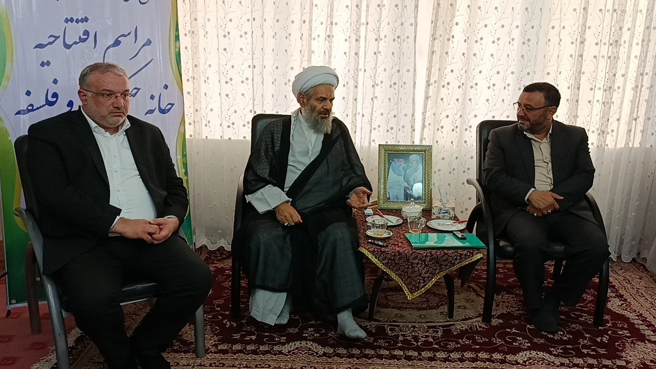 افتتاح مرکز جدید فرهنگ و فلسفه در مراغه