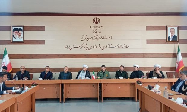 گلایه‌ها از رویه‌های سلیقه‌ای و بی‌نتیجه ماندن میز خدمت در شورای فرهنگ عمومی مراغه