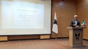 مراغه میزبان همایش نقش‌آفرینی راهبردی در تولید و صادرات