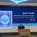 افزایش کتابخوانی در آذربایجان شرقی با توسعه فرهنگی و فناورانه