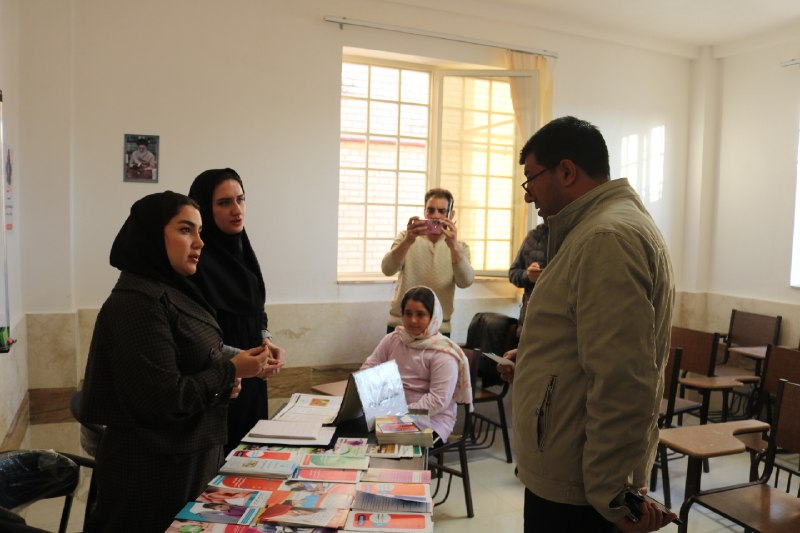 گروه قونشو مراغه